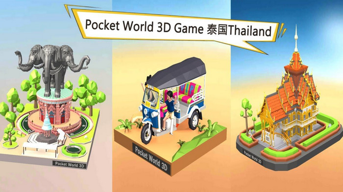 Tải Pocket World 3D mod apk
